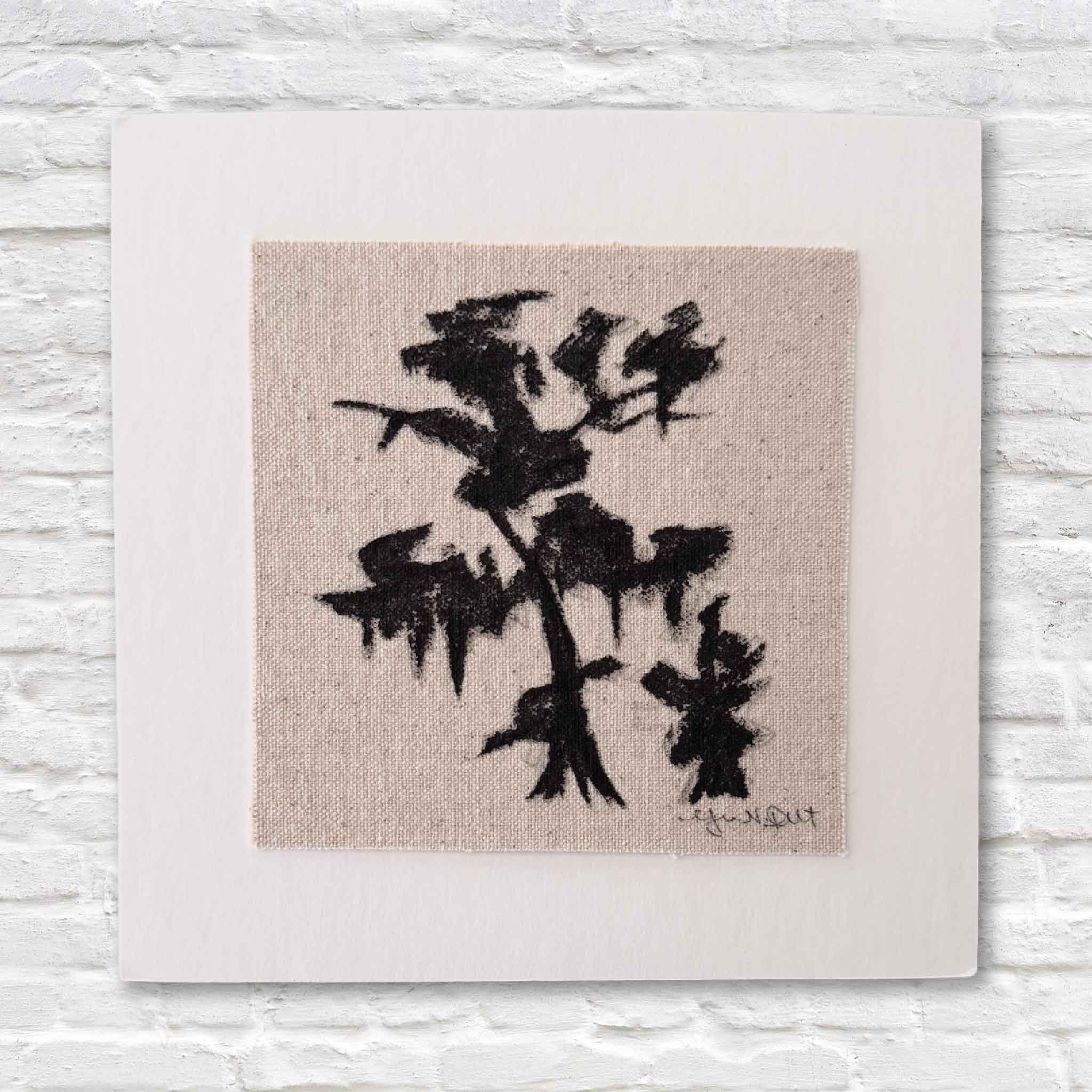 Minimalist black ink silhouette of a coastal tree with draping Spanish moss, painted on natural linen and mounted on a white mat.
